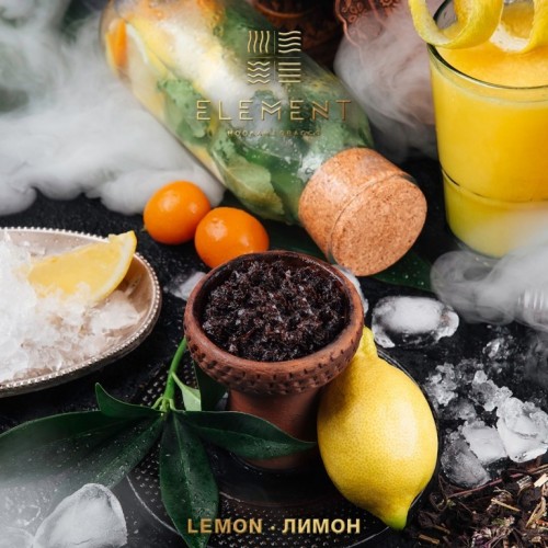 Element – Лимон