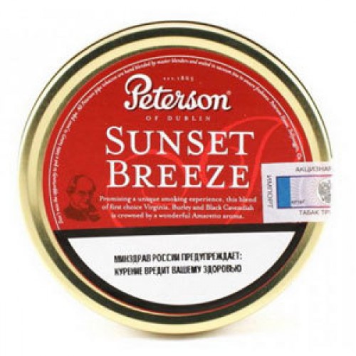 Peterson Sunset Breeze
