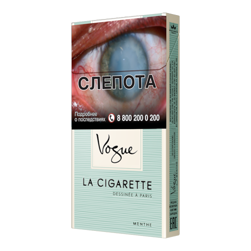 Сигареты Vogue Menthe (Вог Ментол)