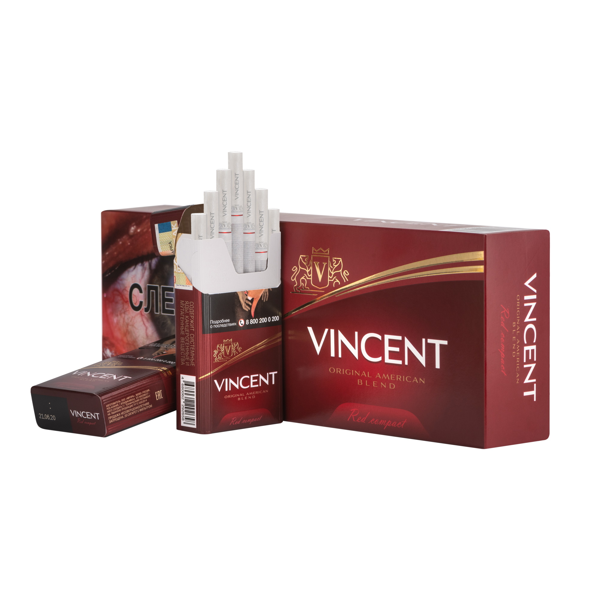 Vincent Compact Red