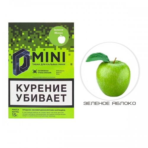 D-Mini Зеленое Яблоко